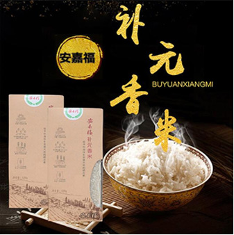 品牌招商(图3)